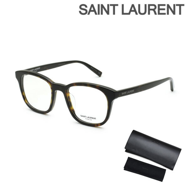 【国内正規品】 サンローラン メガネ 眼鏡 フレーム のみ SL 459/F 002 ハバナ アジアンフィット メンズ SAINT LAURENT【送料無料（※北海道・沖縄は1,000円）】