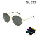 【クーポン対象】 【国内正規品】 グッチ サングラス GG1017SK-001 ノーズパッド レディース UVカット GUCCI【送料無料（※北海道・沖縄は1,000円）】