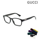 グッチ メガネ 眼鏡 フレーム のみ GG0749O-001 ブラック グローバルモデル メンズ レディース ユニセックス GUCCI【送料無料（※北海道 沖縄は1,000円）】