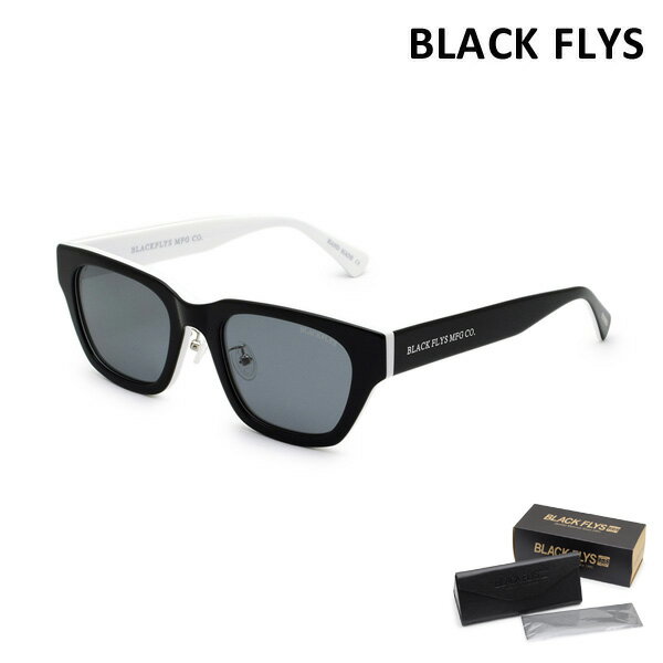 【国内正規品】ブラックフライ サングラス BF-1255-07 FLY ALDER メンズ レディース UVカット 偏光レンズ【送料無料（※北海道・沖縄は1,000円）】