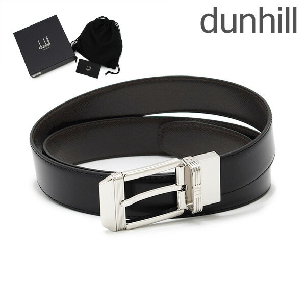 ダンヒル DUNHILL ダンヒル ベルト HPN160A42 シルバー/ブラック/ダークブラウン リバーシブル メンズ【送料無料（※北海道・沖縄は1,000円）】