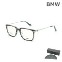 BMW メガネ 眼鏡 フレーム のみ BW5037-F/V 092 54 グレー/シルバー ノーズパッド メンズ ビーエムダブル【送料無料（※北海道・沖縄は1,000円）】