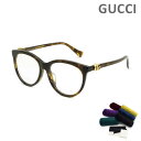 グッチ メガネ 眼鏡 フレーム のみ GG1074OA-002 ハバナ アジアンフィット レディース GUCCI 【送料無料（※北海道・沖縄は1,000円）】