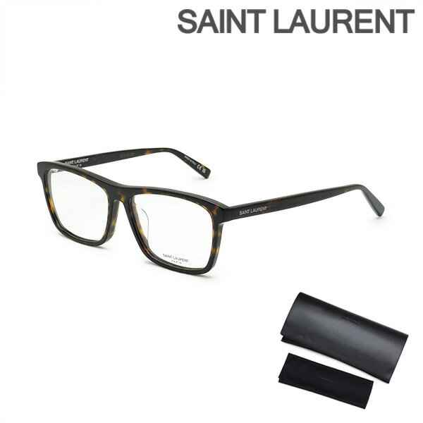 サンローラン メガネ メンズ サンローラン メガネ 眼鏡 フレーム のみ SL 505/F-002 ハバナ アジアンフィット メンズ SAINT LAURENT【送料無料（※北海道・沖縄は1,000円）】