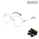 グッチ メガネ 眼鏡 フレーム のみ GG1208O-003 シルバー ノーズパッド レディース GUCCI 【送料無料(※北海道・沖縄は1,000円)】