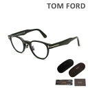 トム フォード メガネ メンズ トムフォード メガネ 伊達眼鏡 フレーム FT5783-D-B/V 005 47 TOM FORD ノーズパッド メンズ レディース 正規品 TF5783-D-B【送料無料（※北海道・沖縄は1,000円）】