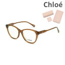 【国内正規品】Chloe クロエ 眼鏡 フレーム のみ CH0085OA-002 アジアンフィット レディース【送料無料（※北海道・沖縄は1,000円）】