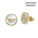 エンポリオ アルマーニ ピアス EGS2354710 ゴールド EMPORIO ARMANI アクセサリー レディース【送料無料（※北海道・沖縄は1,000円）】