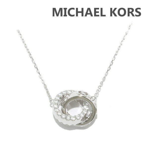 マイケルコース ペンダント ネックレス MKC1554AN040 シルバー MICHAEL KORS アクセサリー レディース