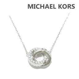 マイケル・コース ネックレス レディース マイケルコース ペンダント ネックレス MKC1554AN040 シルバー MICHAEL KORS アクセサリー レディース【送料無料（※北海道・沖縄は1,000円）】