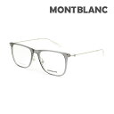 【国内正規品】モンブラン メガネ 眼鏡 フレーム のみ MB0206O-003 53 グレー ノーズパッド メンズ MONTBLANC【送料無料（※北海道・沖縄は1,000円）】