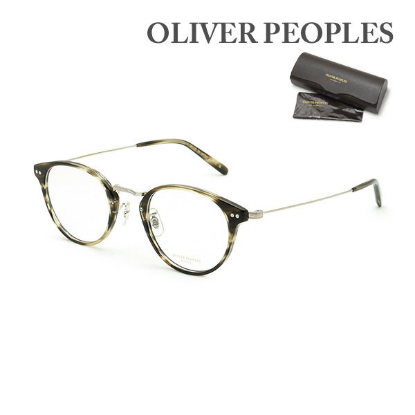 オリバーピープルズ メガネ メンズ OLIVER PEOPLES オリバーピープルズ メガネ Codee OV5423D 1612 47 ノーズパッド メンズ レディース フレームのみ【送料無料（※北海道・沖縄は1,000円）】