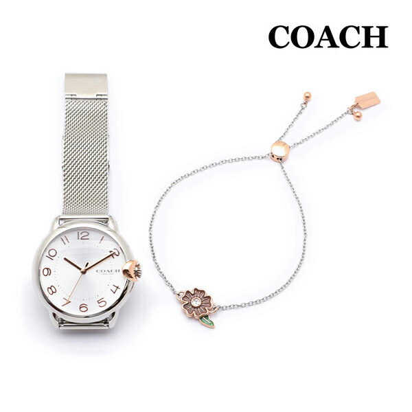 COACH R[` rv 14000072 ARDEN A[f bV uX Vo[ fB[X uXbgtyikCE1,000~jz