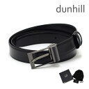 DUNHILL ダンヒル ベルト HPR230A42 ガンメタル/ブラック リバーシブル メンズ【送料無料（※北海道・沖縄は1,000円）】