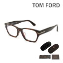 トムフォード メガネ 伊達眼鏡 フレーム FT5781-D-B/V 052 54 TOM FORD アジアンフィット メンズ 正規品 TF5781-D-B【送料無料（※北海道 沖縄は1,000円）】