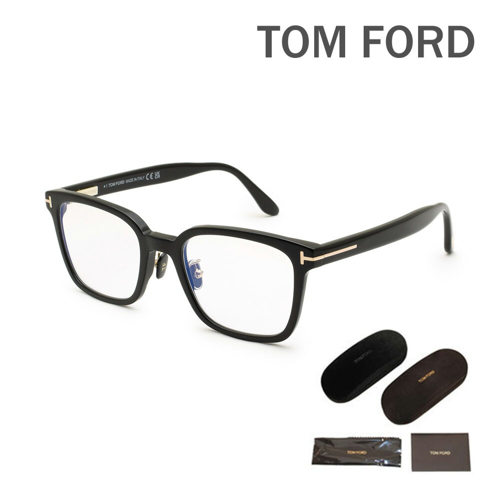 トムフォード メガネ 伊達眼鏡 フレーム FT5859-D-B/V 001 53 TOM FORD メンズ 正規品 TF5859-D-B【送料無料（※北海道・沖縄は1,000円）】