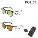 【国内正規品】 POLICE （ポリス） サングラス SPL343I 498G T32G メンズ アジアンフィット UVカット 【送料無料（※北海道・沖縄は1,000円）】