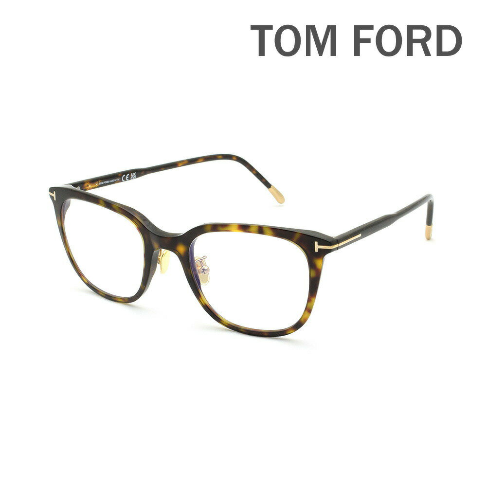 トムフォード メガネ 伊達眼鏡 フレーム FT5776-D-B/V 052 53 TOM FORD メンズ 正規品 TF5776-D-B【送料無料（※北海道・沖縄は1,000円）】