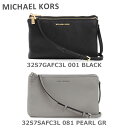 }CPR[X V_[obO MICHAEL KORS 32S7GAFC3L 001 BLACK 32S7SAFC3L 081 PEARL GR U[ fB[X yikCE1,000~jz