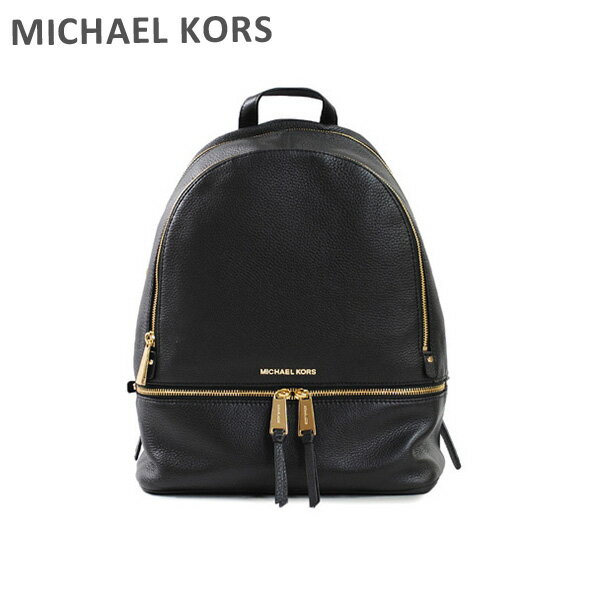 マイケルコース リュック MICHAEL KORS 30S5GEZB3L 001 BLACK レザー レディース バックパック バッグ 【送料無料（※北海道 沖縄は1,000円）】