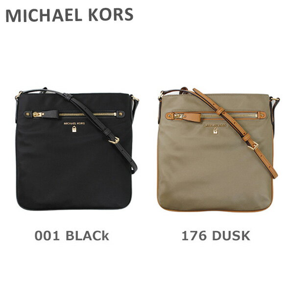 マイケルコース ショルダーバッグ MICHAEL KORS 32F7GO2C3C 001 BLACK 176 DUSK ナイロン レディース 【送料無料（※北海道 沖縄は1,000円）】