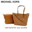 マイケル・コース 革トートバッグ レディース マイケルコース トートバッグ MICHAEL KORS 30F7GP4T9T 532 ACORN レザー レディース ショルダーバッグ 【送料無料（※北海道・沖縄は1,000円）】