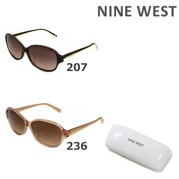 在庫処分【国内正規品】 NINE WEST ナインウエスト サングラス NW594SAF 207 236 レディース UVカット アジアンフィット ブランド