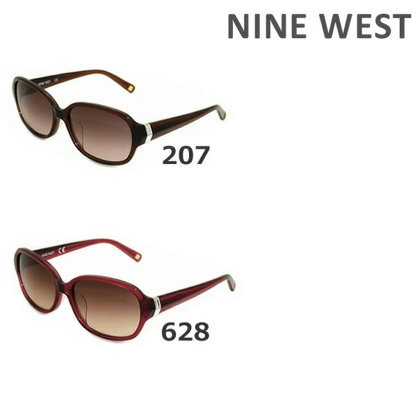 在庫処分【国内正規品】 NINE WEST ナインウエスト サングラス NW602SAF 207 628 レディース UVカット アジアンフィット ブランド