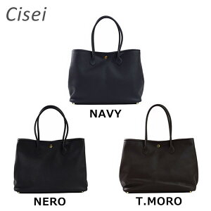 Cisei トートバッグ シセイ 0946 LD NAVY NERO T.MORO チセイ レザー ハンドバッグ メンズ レディース 【送料無料（※北海道・沖縄は1,000円）】