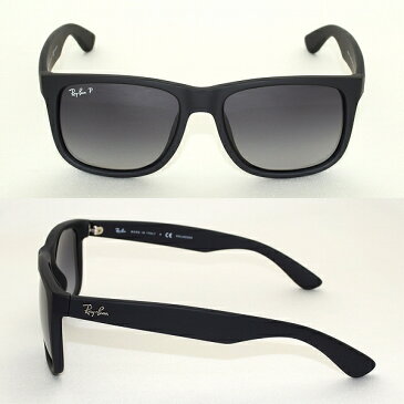 【国内正規品】 RayBan Ray-Ban (レイバン) サングラス JUSTIN ジャスティン RB4165F-622/T3-55 54サイズ フルフィットモデル メンズ レディース 偏光レンズ UVカット 【送料無料(※北海道・沖縄は1,000円)】
