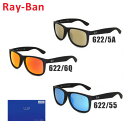 yN[|Ώہz yKiz RayBan Ray-Ban iCoj TOX JUSTIN WXeB RB4165F-622/5A-55 RB4165F-622/6Q-55 RB4165F-622/55-55 54TCY ttBbg Y fB[X UVJbg yikCE1,000~jz