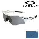  オークリー サングラス OO9206-02 OAKLEY RADARLOCK PATH レーダーロックパス UVカット アジアンフィット 