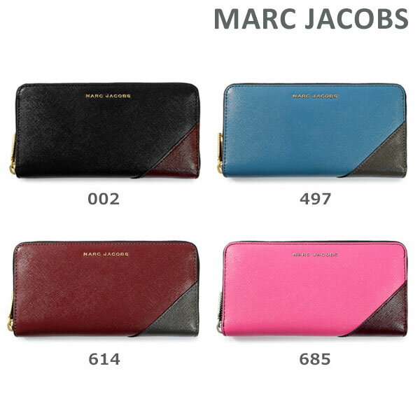 MARC JACOBS （マークジェイコブス） 財布 長財布 M0013330 002 497 614 685 ラウンドファスナー レザー レディース 【送料無料（※北海道・沖縄は1,000円）】