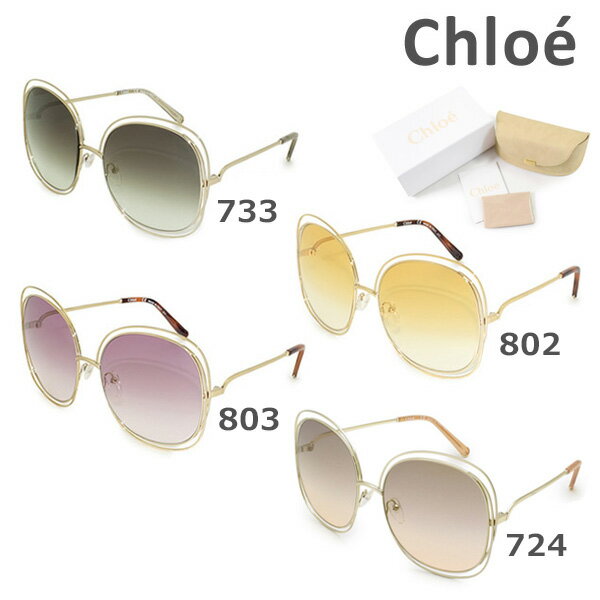 【国内正規品】 Chloe （クロエ） サングラス CE126S 733 802 803 724 レディース UVカット ブランド [18] 【送料無料（※北海道・沖縄は1,000円）】