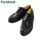 パラブーツ 靴 メンズ パラブーツ シャンボード ブラック 710709 7107 09 Paraboot CHAMBORD NOIR メンズ ビジネス シューズ 靴 【送料無料（※北海道・沖縄は1,000円）】