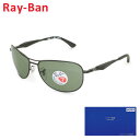   RayBan Ray-Ban （レイバン） サングラス RB3519-006/9A 59サイズ メンズ 偏光レンズ UVカット 