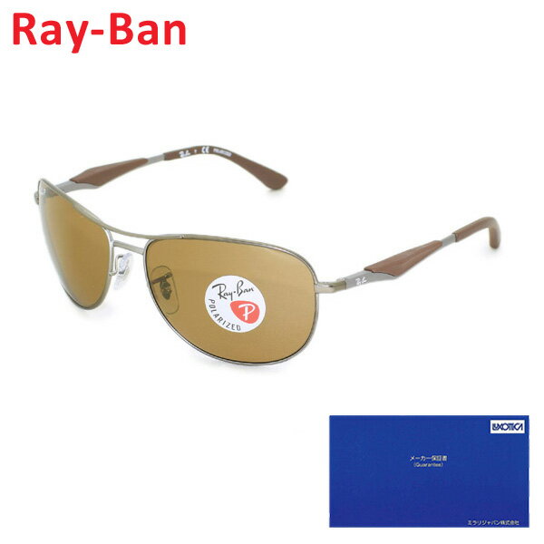   RayBan Ray-Ban （レイバン） サングラス RB3519-029/83 59サイズ メンズ 偏光レンズ UVカット 