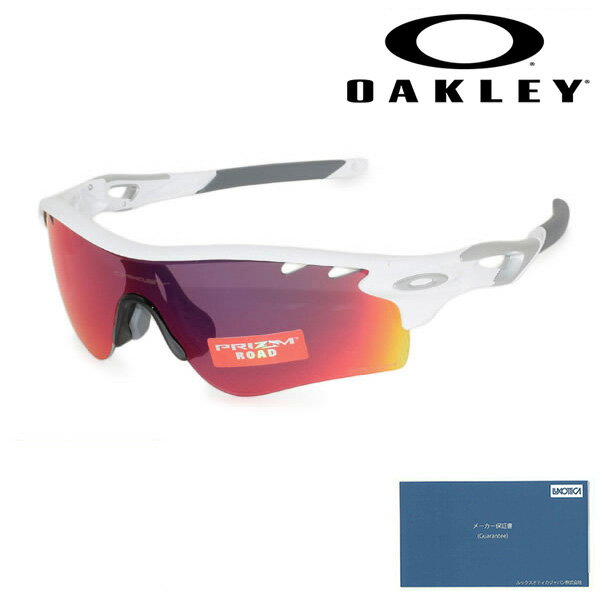 楽天市場】oakley oo9206-27の通販 楽天市場】oakley oo9206-27の通販
