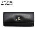 ヴィヴィアンウエストウッド 財布 51060022-40525-N401 ブラック 長財布 レディース Vivienne Westwood 【送料無料（※北海道 沖縄は1,000円）】