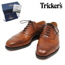 トリッカーズ リージェント 6140/1 BEECHNUT BURNISHED Tricker’s REGENT メンズ シューズ 【送料無料（※北海道 沖縄は1,000円）】