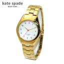 kate spade (ケイトスペード) 時計 腕時計 1YRU0027 ゴールド/パールホワイト/ピンク Seaport(シーポート) ブレス レディース 【送料無料(※北海道・沖縄は1,000円)】