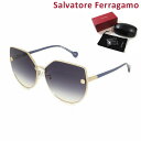 【国内正規品】 サルヴァトーレ フェラガモ サングラス SF188SA-743 レディース UVカット Salvatore Ferragamo 【送料無料（※北海道・沖縄は1,000円）】