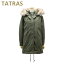 タトラス ダウン レディース モッズコート LTK20A4209 KHAKI カーキ GAMBIA TATRAS ダウンジャケット ダウンコート 【送料無料（※北海道・沖縄は1,000円）】