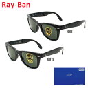 yN[|Ώہz yKiz RayBan Ray-Ban iCoj TOX RB4105-601-50 RB4105-601S-50 ܂ݎ Y yikCE1,000~jz