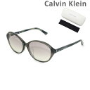 【国内正規品】 Calvin Klein（カルバンクライン） サングラス CK18521SA-006 アジアンフィット メンズ レディース UVカット 19【送料無料（※北海道・沖縄は1,000円）】