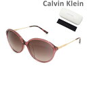 【国内正規品】 Calvin Klein（カルバンクライン） サングラス CK18710SA-661 アジアンフィット メンズ レディース UVカット【送料無料（※北海道・沖縄は1,000円）】
