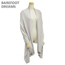 ベアフット ドリームス ブランケット ベアフットドリームス ショール B460-83 OCEAN CozyChic Lite Ribbed Shawl レディース BAREFOOT DREAMS 【送料無料（※北海道・沖縄は1,000円）】