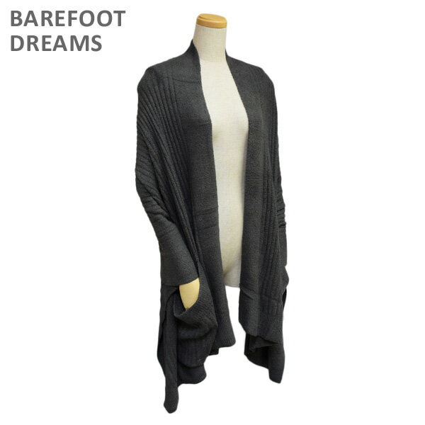 ベアフットドリームス ショール B460-92 CARBON CozyChic Lite Ribbed Shawl レディース BAREFOOT DREAMS 