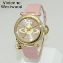Vivienne Westwood （ヴィヴィアンウエストウッド） 腕時計 VV006PKPK ORB 時計 レディース ヴィヴィアン タイムマシン 【送料無料（※北海道 沖縄は1,000円）】