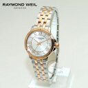 RAYMOND WEIL iCh EBj v rv 5391-SB5-00658 Rr fB[X yikCE1,000~jz